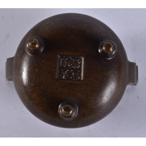 2398 - A CHINESE CENSER. 170 grams. 7.25 cm x 4.25 cm.