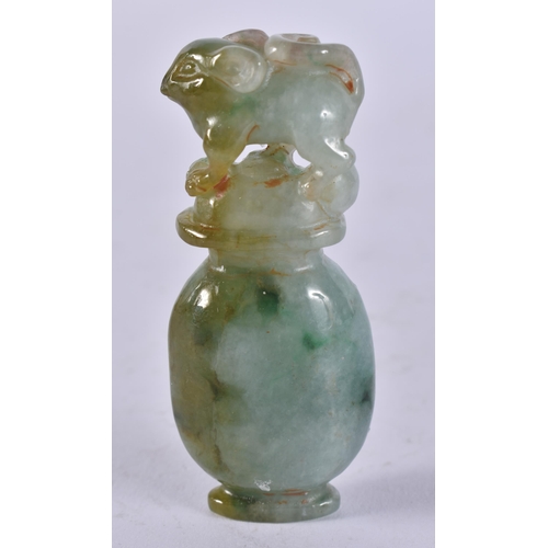 2440 - A CHINESE JADEITE BEAST. 53 grams. 6.75 cm high.