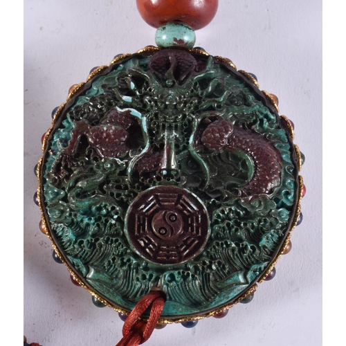 2447 - A TIBETAN NECKLACE. 232 grams. 32 cm long.