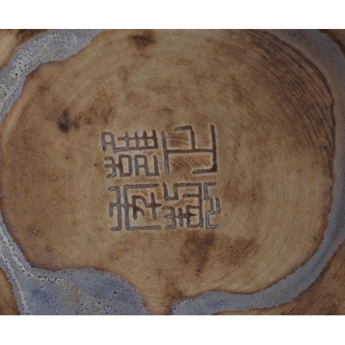 2482 - A LARGE CHINESE FLAMBE GLAZED TWIN HANDLED PORCELAIN VASE. 33 cm x 20 cm.