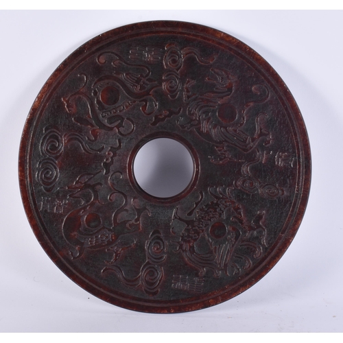 2511 - A LARGE CHINESE STONE BI DISC. 29 cm wide.