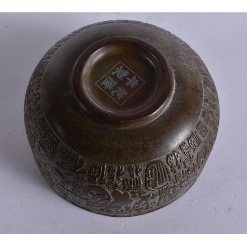 2531 - A CHINESE BRONZE BOWL. 244 grams. 10.75 cm wide.
