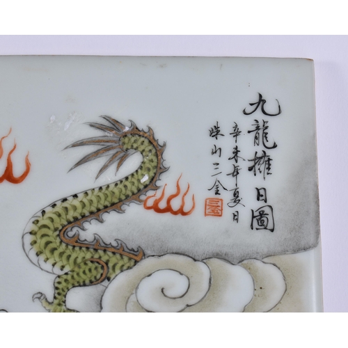 2535 - A CHINESE FAMILLE ROSE PORCELAIN DRAGON TILE. 38 cm x 20 cm.