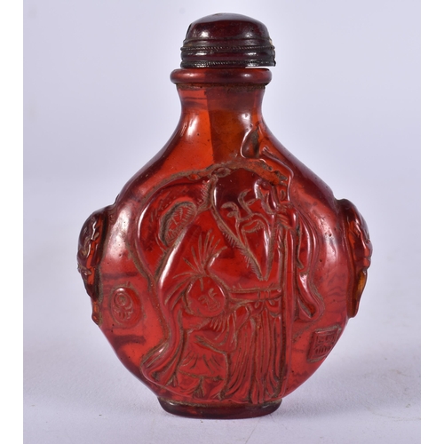 2548 - A CHINESE SNUFF BOTTLE. 56 grams. 7.5 cm x 5.5 cm.