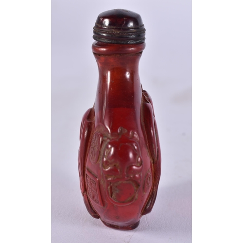 2548 - A CHINESE SNUFF BOTTLE. 56 grams. 7.5 cm x 5.5 cm.