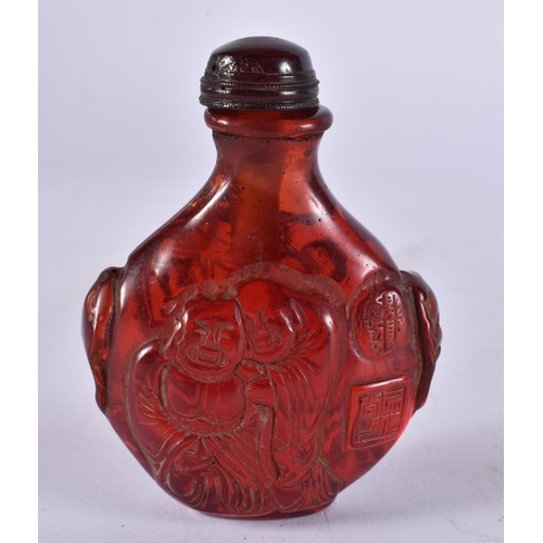2548 - A CHINESE SNUFF BOTTLE. 56 grams. 7.5 cm x 5.5 cm.