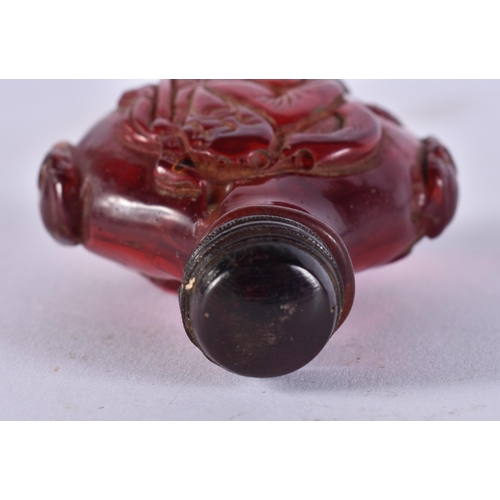 2548 - A CHINESE SNUFF BOTTLE. 56 grams. 7.5 cm x 5.5 cm.