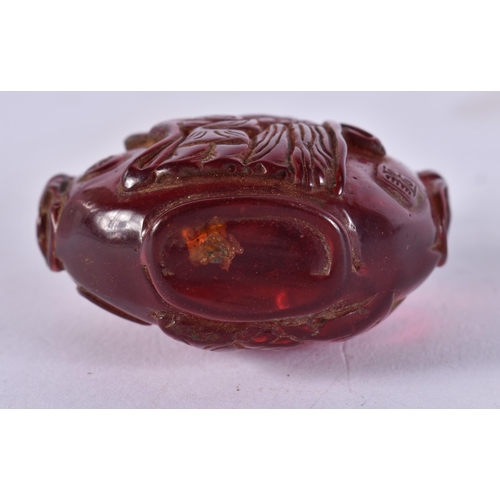 2548 - A CHINESE SNUFF BOTTLE. 56 grams. 7.5 cm x 5.5 cm.