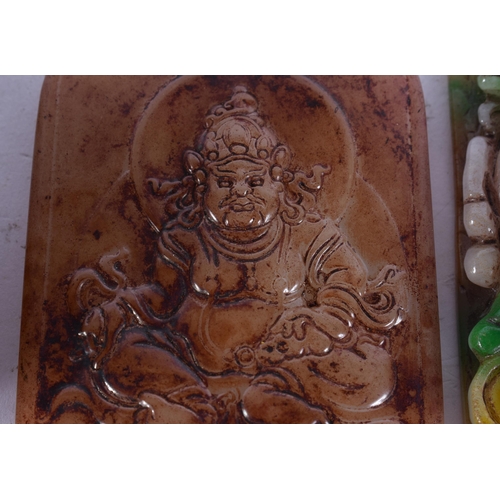 2555 - CHINESE STONE PLAQUES. 611 grams. (qty)