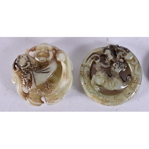 2555 - CHINESE STONE PLAQUES. 611 grams. (qty)