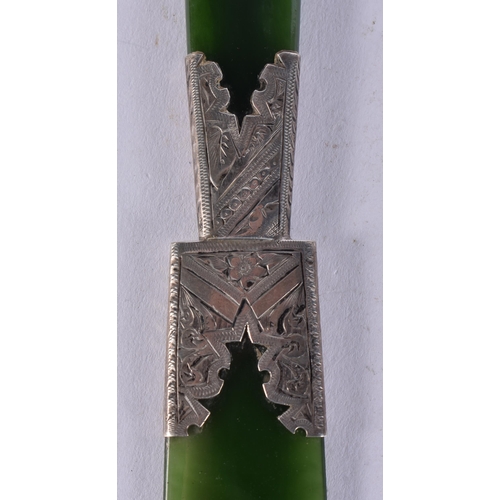 2581 - A SILVER MOUNTED JADE LETTER OPENER. 55 grams. 24 cm long.