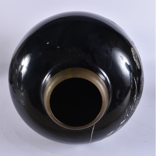 2683 - A LARGE KOREAN MOTHER OF PEARL INLAID DRAGON VASE. 67 cm high.