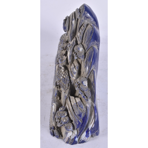 2694 - A CHINESE LAPIS TYPE MOUNTAIN. 22 cm x 14 cm.