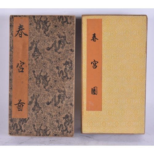 2700 - TWO CHINESE EROTIC BOOKLETS. Each page open 22 cm x 18 cm. (2)
