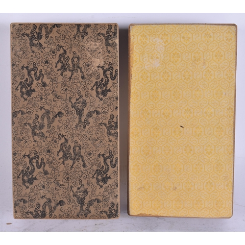 2700 - TWO CHINESE EROTIC BOOKLETS. Each page open 22 cm x 18 cm. (2)