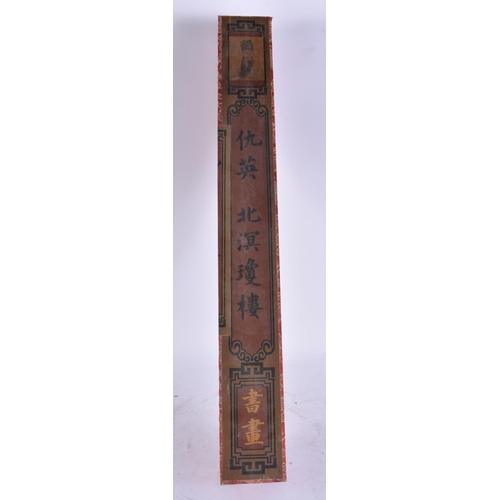2701 - A SEALED CHINESE SCROLL. Box 62 cm long.