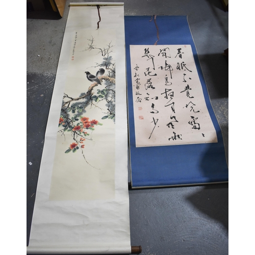 2711 - TWO ORIENTAL SCROLLS. (2)