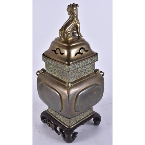 2712 - A CHINESE QING DYNASTY BRONZE CENSER AND COVER bearing inscription to base. 36 cm high.
