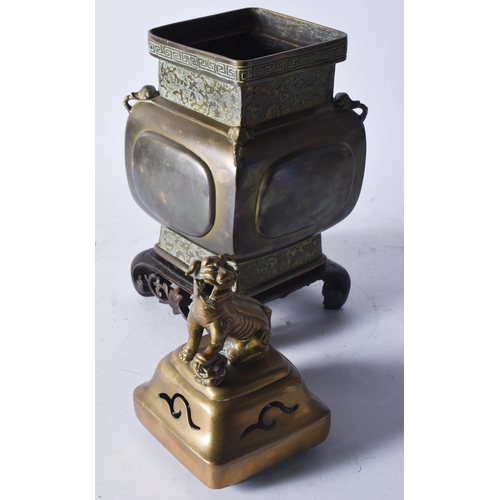 2712 - A CHINESE QING DYNASTY BRONZE CENSER AND COVER bearing inscription to base. 36 cm high.