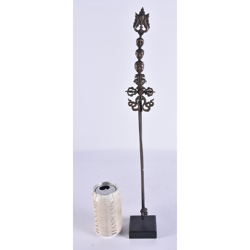 2748 - AN 18TH/19TH CENTURY TIBETAN TURQUOISE INSET SILVER SCEPTRE. 47 cm high.