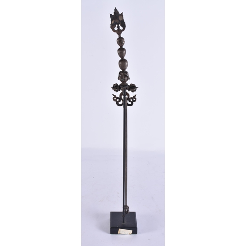 2748 - AN 18TH/19TH CENTURY TIBETAN TURQUOISE INSET SILVER SCEPTRE. 47 cm high.