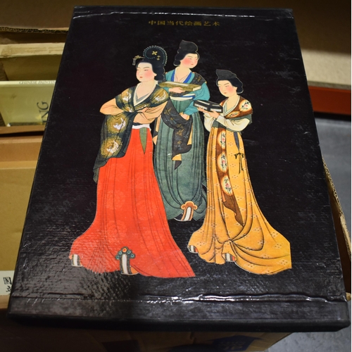 2757 - CHINESE REFERENCE BOOKS. (qty)