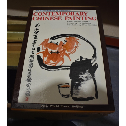 2757 - CHINESE REFERENCE BOOKS. (qty)