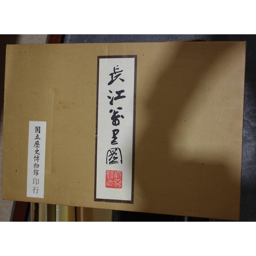 2757 - CHINESE REFERENCE BOOKS. (qty)