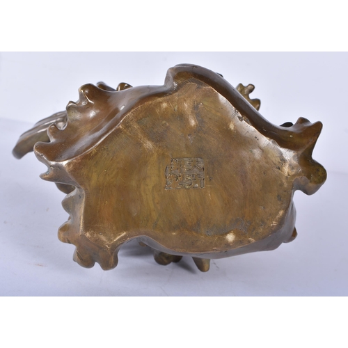 3040 - A large Chinese bronze Carp 40cm