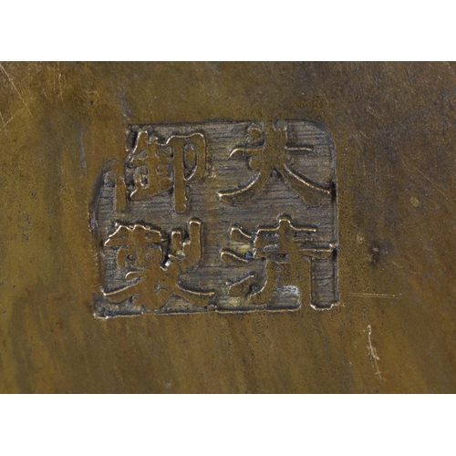 3040 - A large Chinese bronze Carp 40cm