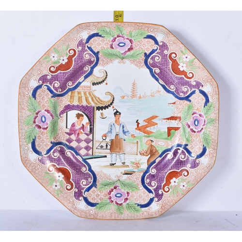3060 - A 19th Century Rockingham pearlware octagonal plate decorated with a oriental pattern and impresses ... 