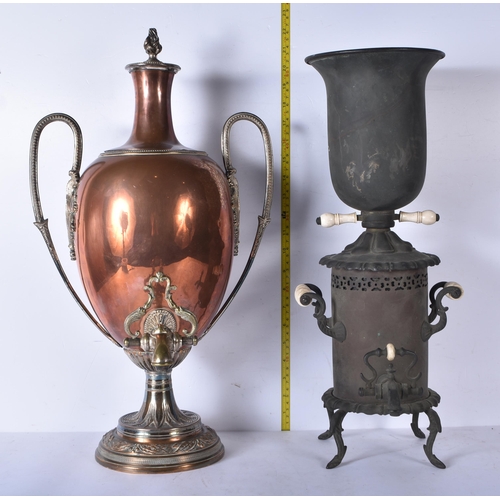 3082 - A large copper and brass Samovar together with another vintage Samovar 55cm (2)
