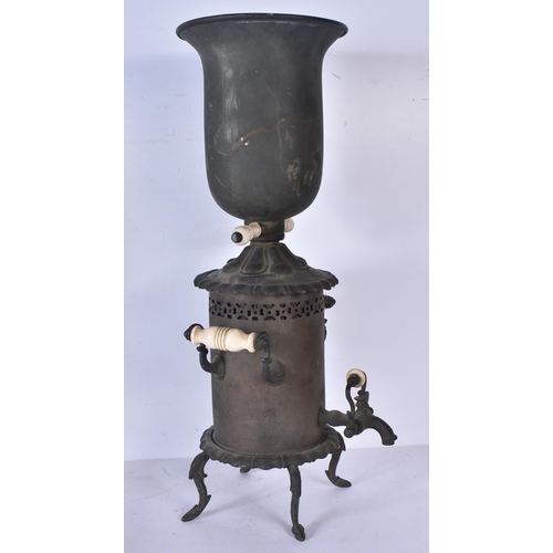3082 - A large copper and brass Samovar together with another vintage Samovar 55cm (2)