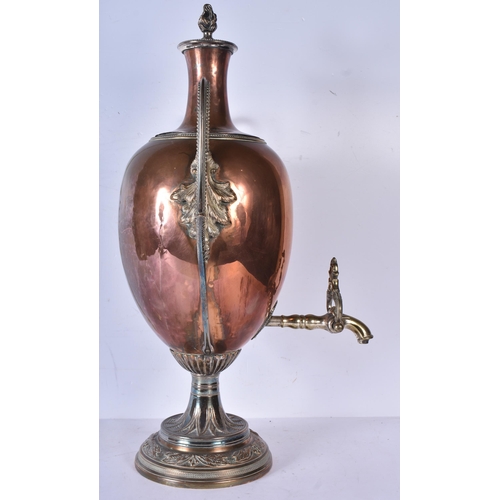 3082 - A large copper and brass Samovar together with another vintage Samovar 55cm (2)