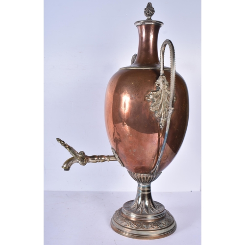 3082 - A large copper and brass Samovar together with another vintage Samovar 55cm (2)