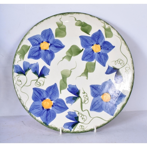 3139 - A miscellaneous collection of Murano Yalos casa plates, glass picture frames and ceramics  etc 28cm ... 