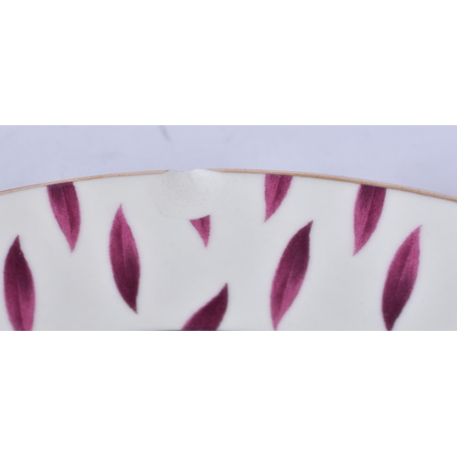 3139 - A miscellaneous collection of Murano Yalos casa plates, glass picture frames and ceramics  etc 28cm ... 