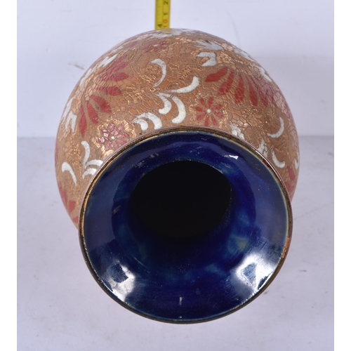 3152 - A collection of Royal Doulton stoneware items Jardinieres, teapot, vase etc 32cm (5)