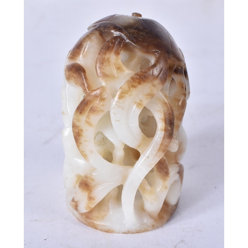 3176 - A Chinese carved Jade boulder depicting Cranes and lotus 6.5 x 4.5cm