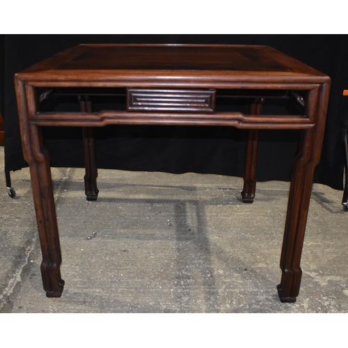 3195 - A Chinese Huali scholars table with four drawers 82 x 94 x 94 cm