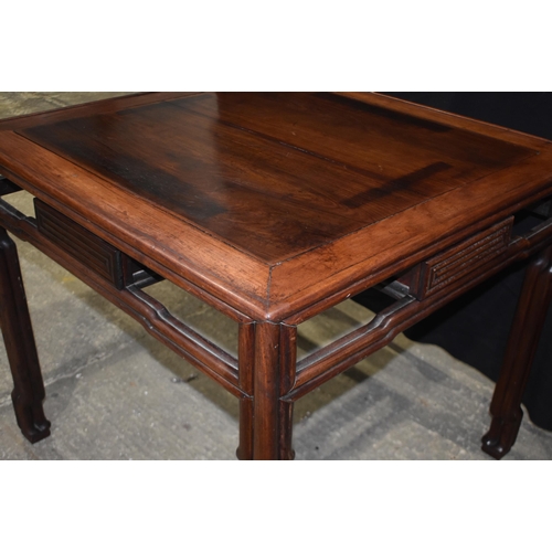 3195 - A Chinese Huali scholars table with four drawers 82 x 94 x 94 cm