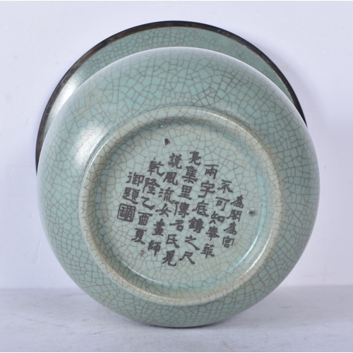 3224 - A Chinese porcelain Ru Ware vessel 13 x 16cm