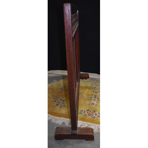 3302 - A Japanese wooden sliding screen with a carved wood fretwork frieze 110 x 133 cm