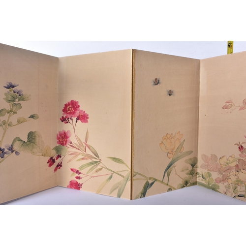 3354 - A Chinese folio of watercolours 4.5 x 28 x 18cm
