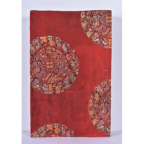 3354 - A Chinese folio of watercolours 4.5 x 28 x 18cm