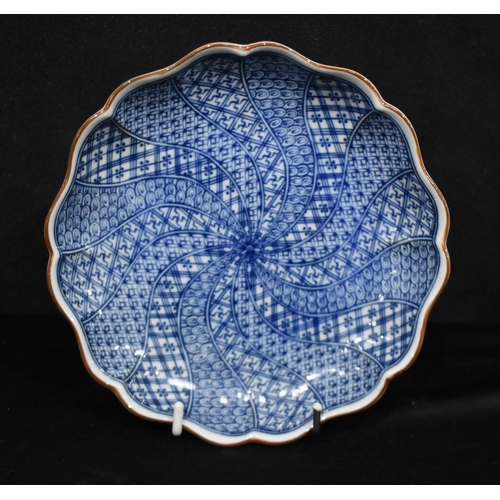 3367 - A collection of Coalport McPhails 