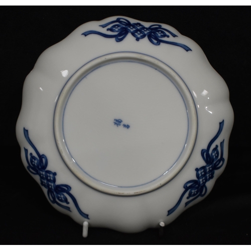 3367 - A collection of Coalport McPhails 