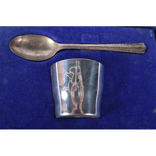 3408 - A silver napkin together with silver plated items, weight of silver napkin 14.6g(15)