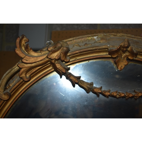 3431 - A huge 19th Century archtop pier mirror 193 x 72cm