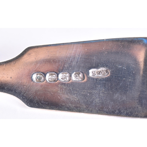 871 - ASSORTED SILVERWARE including a fish slice. 495 grams. (qty)